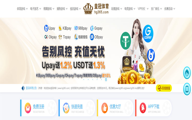 赌狗吧|赌狗吧世界杯精彩集锦体育的规则与条款讲解 – 新手须知